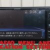 Pioneer Carrozzeria Car Radio map Sd card software - Image 2
