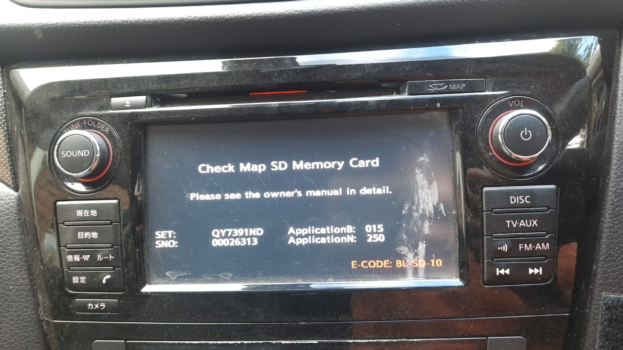 Nissan Xtrail SD Card Error Solution QY7390, QY7391, QY739