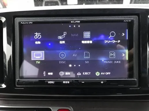 Map Sd Card Is Incorrect Press to Open and Insert Valid Map Sd Card For Avn Eclipse car radio - Image 3