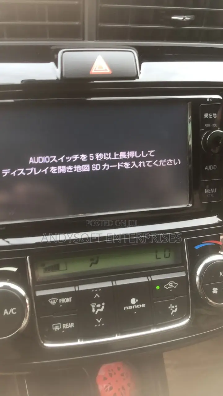 Press and Hold the Audio Switch to Insert the Map Sd Card